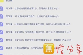 部落冲突提升活跃度的有效方法有哪些？