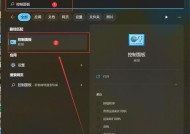 DNF盒子如何卸载？卸载步骤是什么？