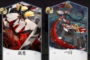 阴阳师百闻牌卡牌分解攻略卡牌如何分解？分解后能获得什么资源？