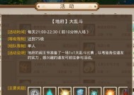 问道手游中魂器的获取途径有哪些？如何选择？