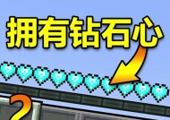 我的世界蝎子悬空制作方法是什么？有什么作用？