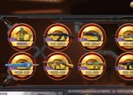 cf手游核心能量抽奖的保底次数是多少？达到保底后会有什么结果？