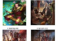 三国杀铸币哥结局含义是什么？铸币哥在游戏中扮演什么角色？