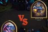 炉石传说战吼释放条件是什么？