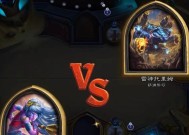 炉石传说战吼释放条件是什么？