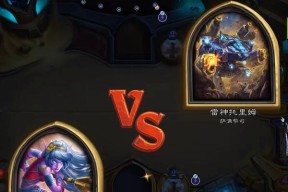 炉石传说战吼释放条件是什么？