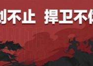中国游戏圈最受关注侵权案仍未结束，游戏侵权的界限到底在哪里？