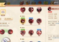 彩虹岛手游技能自动释放如何操作？自动释放技能的正确步骤是什么？