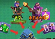 部落冲突白嫖场地方法有哪些？