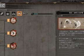 《斩击跑酷忍杀》攻略大全（掌握跑酷技巧）