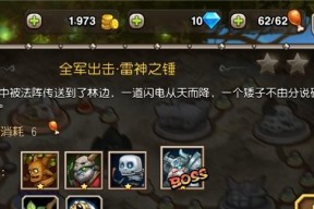 星人（探索星际世界）