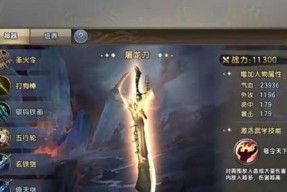手游屠龙有什么奖励吗？奖励获取的条件是什么？