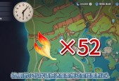《原神烈焰花花蕊位置及其用途详解》（在游戏中探寻烈焰花的秘密）