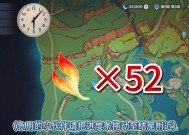 《原神烈焰花花蕊位置及其用途详解》（在游戏中探寻烈焰花的秘密）