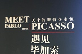 探究游戏中伙伴对游戏体验的重要性（探究游戏中伙伴对游戏体验的重要性）