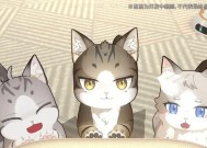 猫之城新手十连抽卡策略是什么？如何选择初始角色？