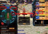 魔域宝宝互换星的正确方法是什么？