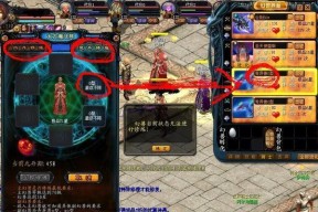 魔域宝宝互换星的正确方法是什么？