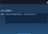 如何戒掉玩王者荣耀的习惯？