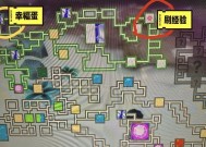 口袋妖怪钻石版进化表格如何制作？制作进化表格的步骤是什么？