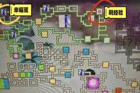 口袋妖怪钻石版进化表格如何制作？制作进化表格的步骤是什么？