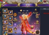 魔域手游御剑士装备转换方法是什么？