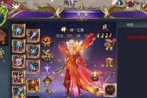 魔域手游御剑士装备转换方法是什么？