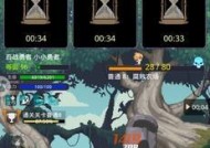 小小蚁国野怪升星养成攻略？如何快速提升野怪星级？