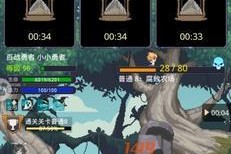 小小蚁国野怪升星养成攻略？如何快速提升野怪星级？