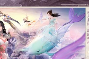 《爱琳诗篇库洛伊》（探索神秘的魔法王国）