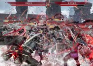 真三国无双骑帝国锁定敌人技巧是什么？