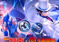 王者荣耀骗氪2024，如何避免（2024年）