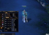 《以武魂蜀山》加点技巧攻略（打造全能角色的秘诀）