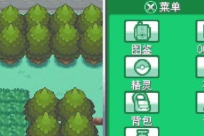 捕捉雷皇的技巧是什么？口袋妖怪中雷皇的捕捉方法？