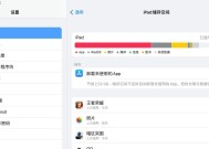 王者荣耀占用内存大怎么办？如何清理？