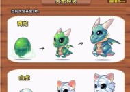 彩虹岛中灵宠的获取方式有哪些？如何获得？