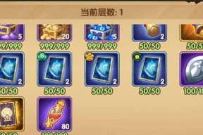 《剑与远征2024夏日礼包码，你不容错过的游戏福利》（精彩活动再起）