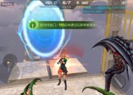 追击世界冷漠的获取方法是什么？
