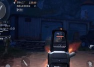 《以黎明之路》近战武器评测攻略（探寻近战武器的优缺点）