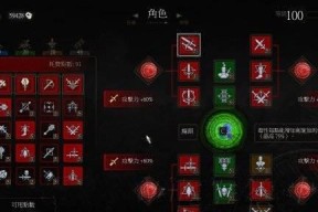 《巫师3》最强钢剑和套装排行榜（掌握这些装备）