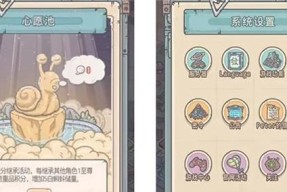 最强蜗牛华夏地图怎么玩？攻略汇总有哪些要点？