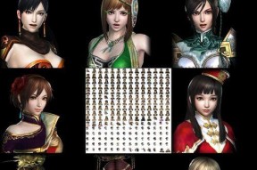 《真三国无双6》游戏新手指南（掌握游戏技巧）