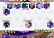 云顶之弈斗士流阵容搭配分析，助你轻松上分（云顶之弈斗士流阵容搭配分析）