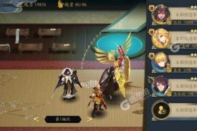 《妖神记手游》段剑属性介绍及札搭配推荐（妖神记手游段剑逸事札搭配推荐）