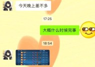 如何在王者荣耀中避免被队友坑？