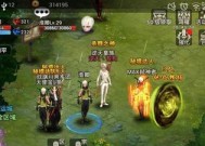 以武极天下（剑出鞘）