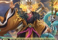 神将含义是什么？三国杀中神将角色特点是什么？