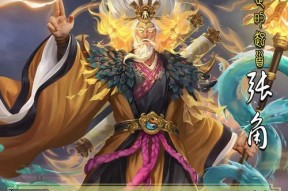 神将含义是什么？三国杀中神将角色特点是什么？