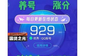 地下城回归玩家怎么养号？打cfcpu占用率多少？