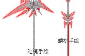 我的世界中镰刀的制作方法是什么？材料如何获取？
